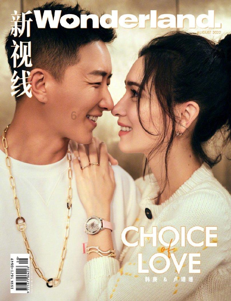 山东“黑老大”：曾称“如果我不高兴，全山东不会吃到好的海肠”