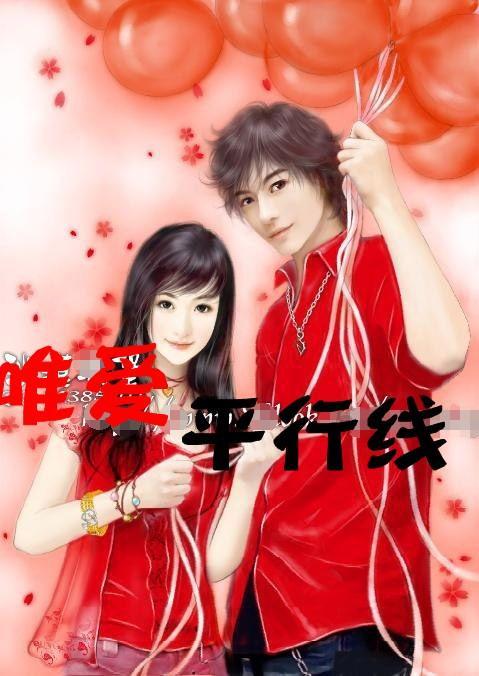 月光影视