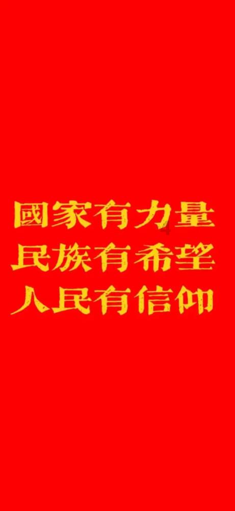 分手之后发现自己怀孕了你会作何处理？