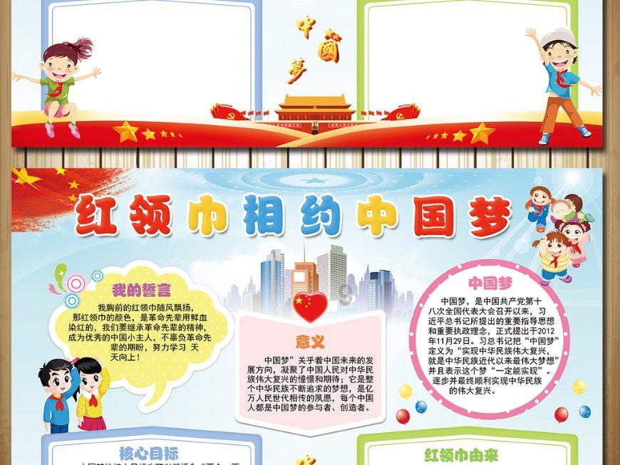 救援美丽小姑娘