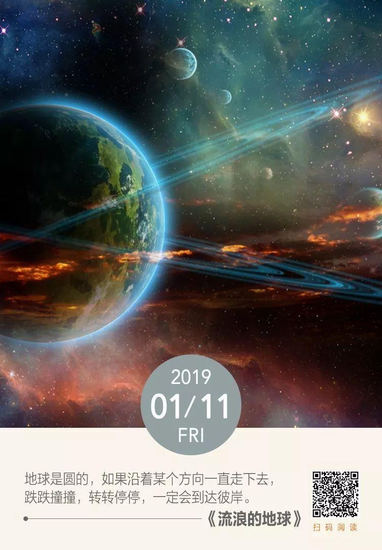 最暖年为何叠加12月强寒潮创低温纪录?国家气候中心:极端冷事件减少,但强度未减弱