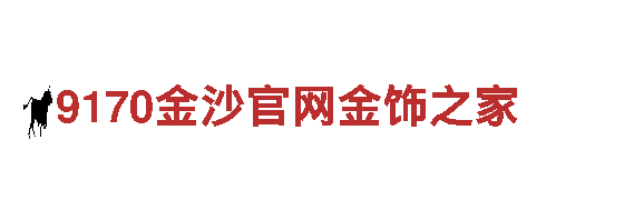 智能家电企业-亚博全站登录手机官网